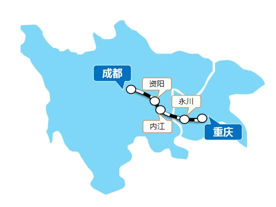 成渝線高鐵列車(chē)廣告