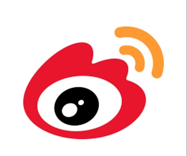 廈門(mén)微博廣告